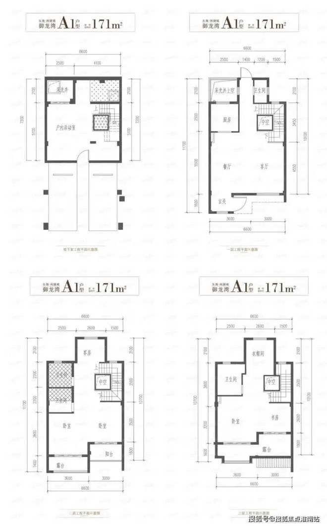 2024年杭州闲湖城御龙湾售楼处发布-网站-楼盘详情kaiyun体育网页版+楼盘测评(图6)