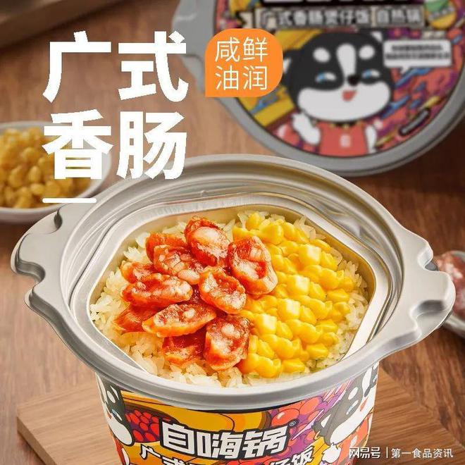 全国开“花”这一地方传统美食正式端上山姆“餐桌”！(图3)