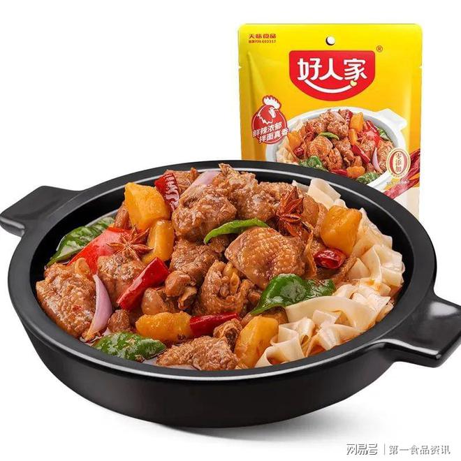 全国开“花”这一地方传统美食正式端上山姆“餐桌”！(图4)