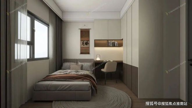 建屋海德公园售楼处首页网站-2024最新房价-户型-容积率(图8)