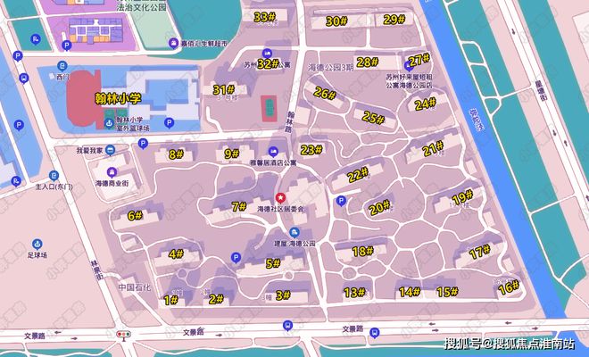 建屋海德公园售楼处首页网站-2024最新房价-户型-容积率(图1)