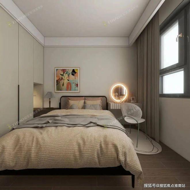 建屋海德公园售楼处首页网站-2024最新房价-户型-容积率(图7)