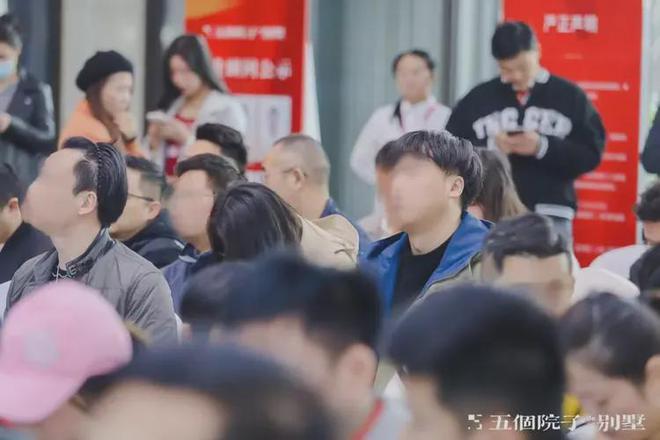 五个院子的别墅2024网站-售楼处电话楼盘详情-上海房天下(图9)