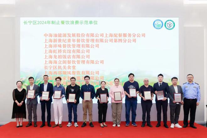 kaiyun体育全站多项协议签订！长宁居民的餐桌将更丰富啦～(图5)