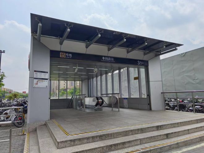 中环置地中心润府售楼处地址2024-中环置地中心润府最新房源(图1)