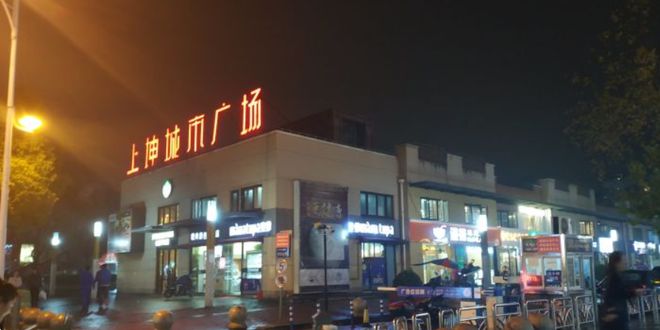 中环置地中心润府售楼处地址2024-中环置地中心润府最新房源(图2)