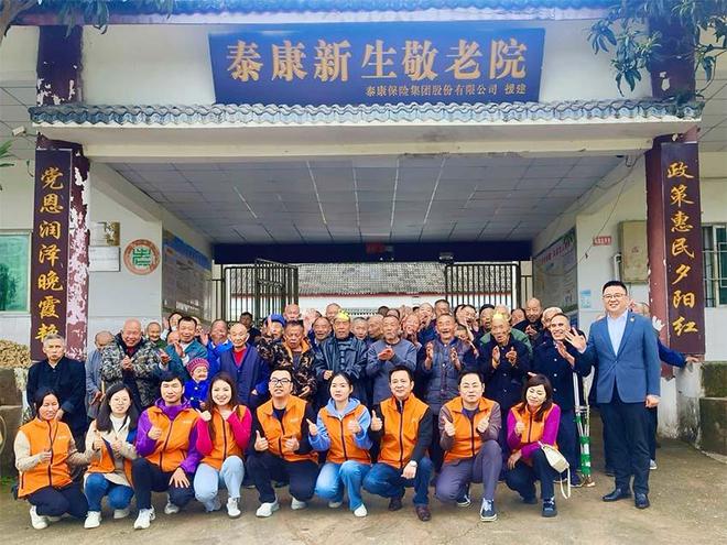 “幸福餐桌”活动走进绵阳新生敬老院(图2)