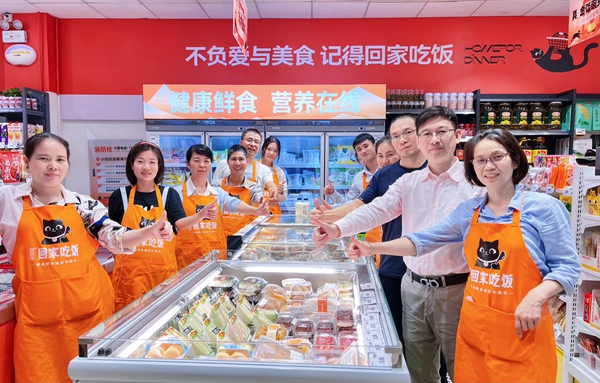 95平开业破8万+本社·回家吃饭掀起餐桌鲜食硬折扣财富新浪潮(图7)