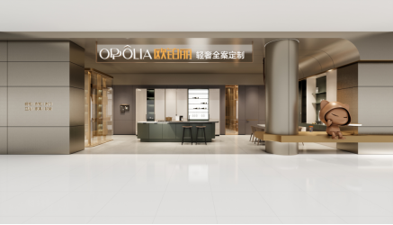 欧派家居：实木定制演绎家的温馨与精致(图1)