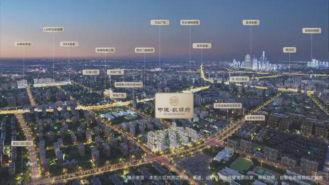 中建玖玥府售楼处-中建玖玥府网站欢迎您2024最新房价详情(图1)