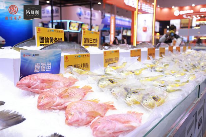 为百姓餐桌献上优质健康高kaiyun体育网页版品质水产蛋白！青岛国信集团水产品在第27届渔博会精彩亮相(图2)