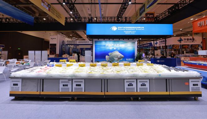为百姓餐桌献上优质健康高kaiyun体育网页版品质水产蛋白！青岛国信集团水产品在第27届渔博会精彩亮相(图5)
