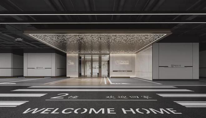 kaiyun体育全站嘉宸府售楼处丨嘉宸府欢迎您-2024最新首页-房价详情(图6)