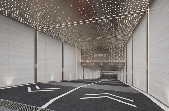 kaiyun体育全站嘉宸府售楼处丨嘉宸府欢迎您-2024最新首页-房价详情(图7)