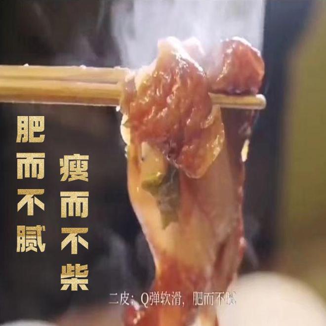 巧丫丫蹄髈：传承百年以药食同源打造健康餐桌(图2)