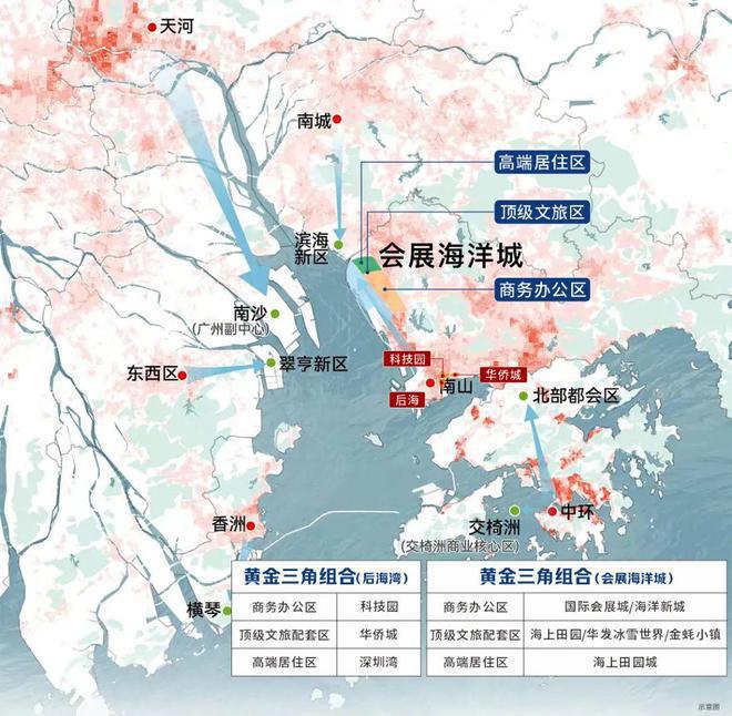 沙井卓越前海未来城87折优惠单价32万㎡5万软装家私礼包(图8)