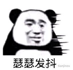 开云体育全身抽搐男子紧急抢救！严重可致死天津人餐桌上常见(图6)