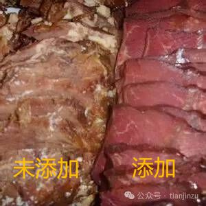 开云体育全身抽搐男子紧急抢救！严重可致死天津人餐桌上常见(图7)