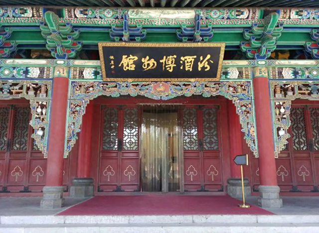 开云体育山西人餐桌上的“下酒菜”哪个让你最“上头”？(图1)