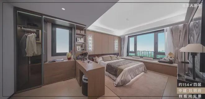 kaiyun体育全站中建玖玥府(售楼处)-2024首页丨玖玥府最新发布网站-欢迎您(图18)