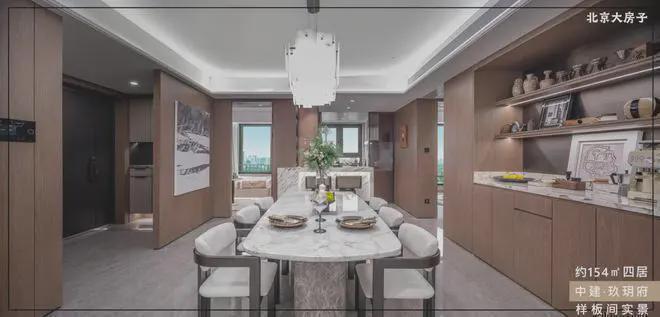 kaiyun体育全站中建玖玥府(售楼处)-2024首页丨玖玥府最新发布网站-欢迎您(图17)