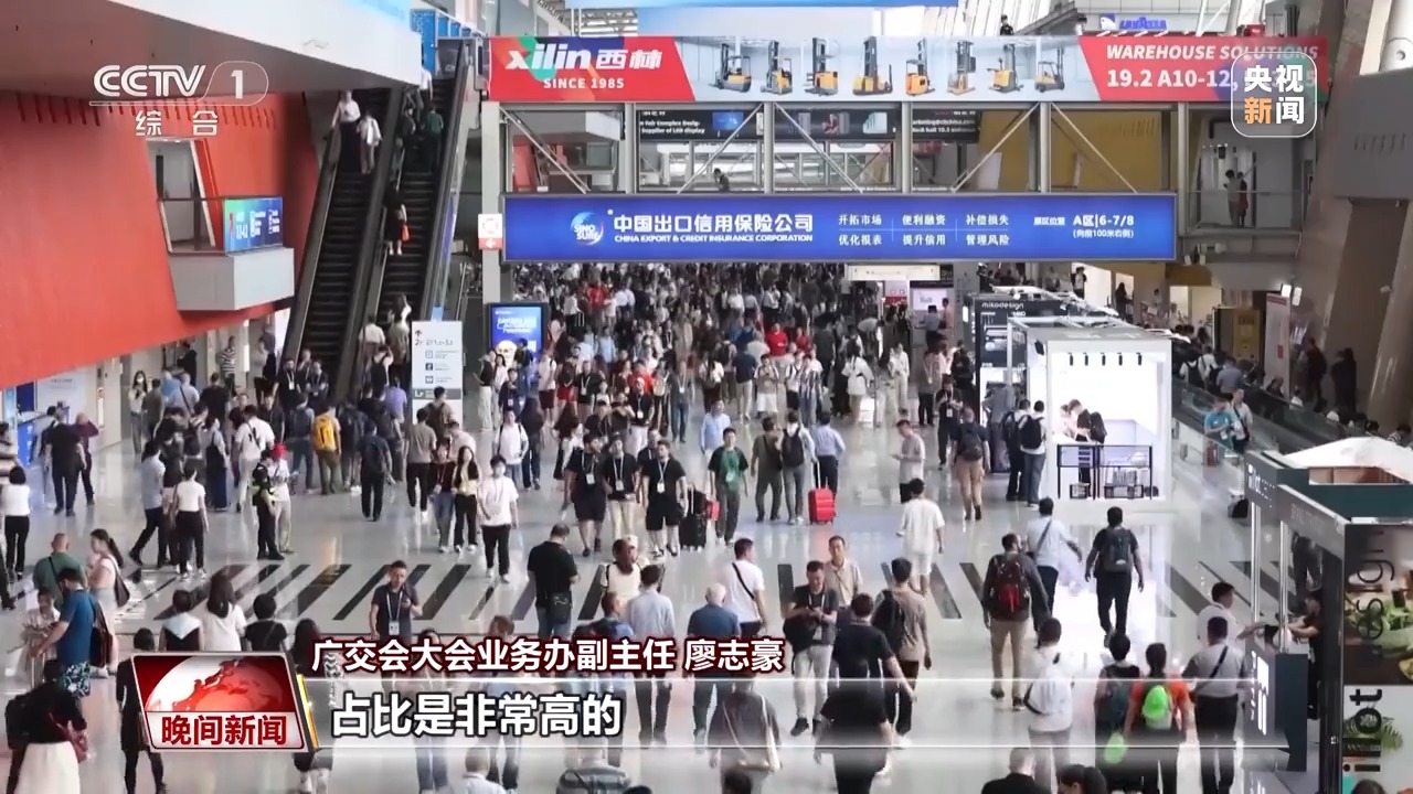 壁纸电视、车载咖啡机……“老三样”和“新科技”在这里双向奔赴→(图2)