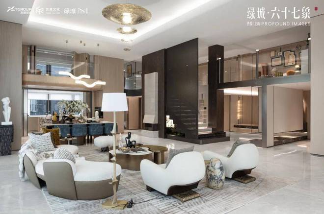 2024绿城六十七象（售楼处）网站-楼盘详情-户型-杭州房天下(图3)