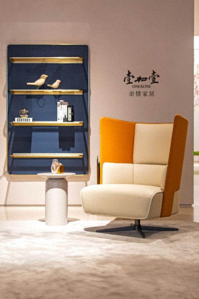 壹加壹亲情家居：家的艺术随心定义(图1)