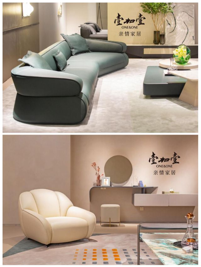 壹加壹亲情家居：家的艺术随心定义(图4)