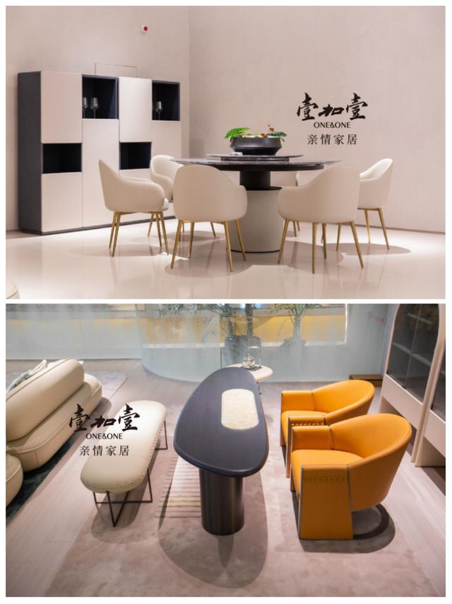 成都天骄家具有限公司和四川腾骏达科教设备有限公司成为2024年学生课桌椅、餐桌、学生床采购项目中标供应商kaiyun体育网页版(图3)