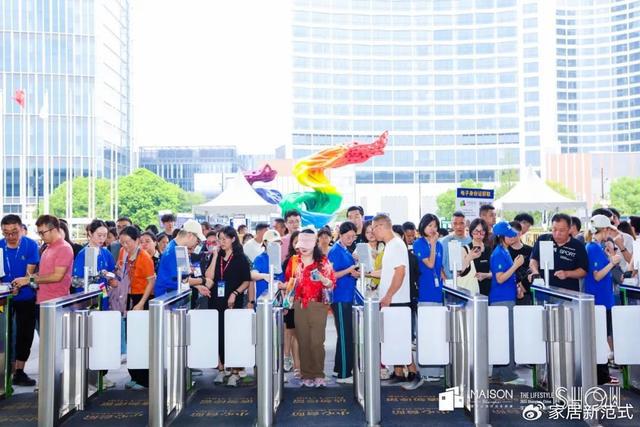 kaiyun体育网页版摩登上海时尚家居展开幕！不仅City还很Cool→(图2)