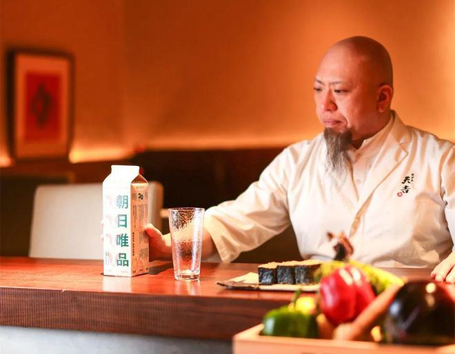 张店鲁中家具城连信办公家具商行成交淄博高新区发改局2024年办公椅采购金额990元(图4)