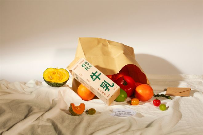 张店鲁中家具城连信办公家具商行成交淄博高新区发改局2024年办公椅采购金额990元(图1)