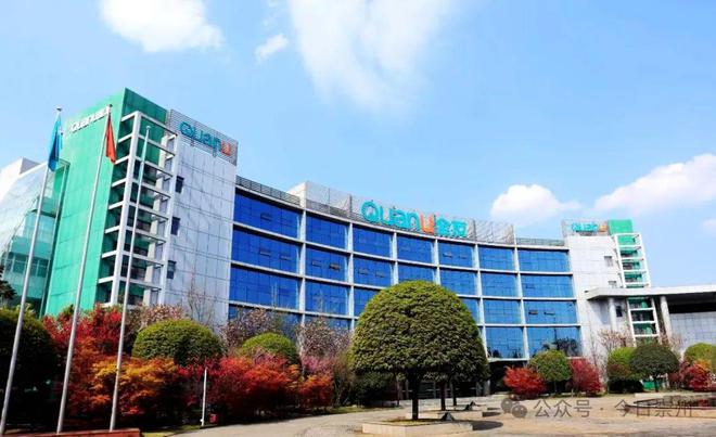 这场全国性会议在崇召开(图2)