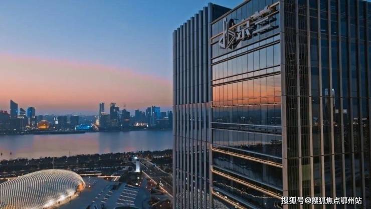 开云体育七星潮鸣首页网站-七星潮鸣2024欢迎您楼盘详情价格户型(图2)