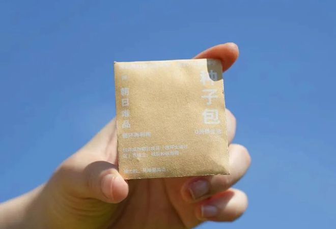 从新鲜牧场到米其林餐桌看朝日唯品如何“拿捏”早餐(图9)