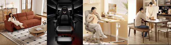 京东1111推出大牌家具“聚屋霸”套开云体育餐喜临门、全友999元礼包超值换新(图4)