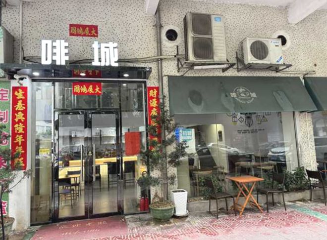 “小餐桌”托起“大民生”！白沙街道“社区饭堂暨爱心餐桌”项kaiyun体育全站目实现服务全覆盖(图7)