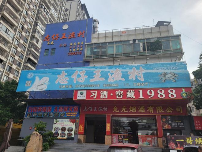 “小餐桌”托起“大民生”！白沙街道“社区饭堂暨爱心餐桌”项kaiyun体育全站目实现服务全覆盖(图9)