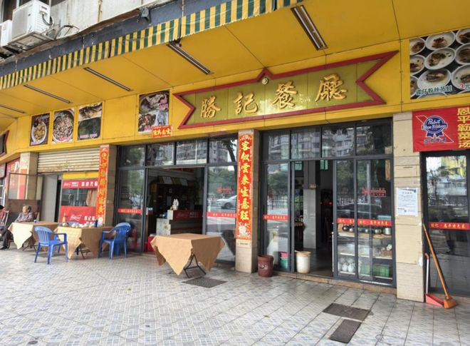 “小餐桌”托起“大民生”！白沙街道“社区饭堂暨爱心餐桌”项kaiyun体育全站目实现服务全覆盖(图10)