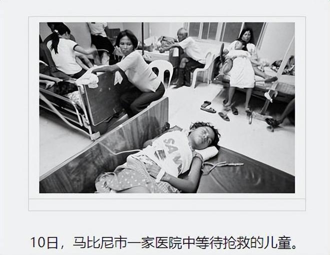 潜伏餐桌的杀手：150克就能致命却被端上餐桌至今仍大量种植(图6)