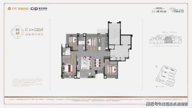 保利建发璟玥府(2024年保利建发璟玥府)网站-楼盘详情kaiyun体育网页版(图5)
