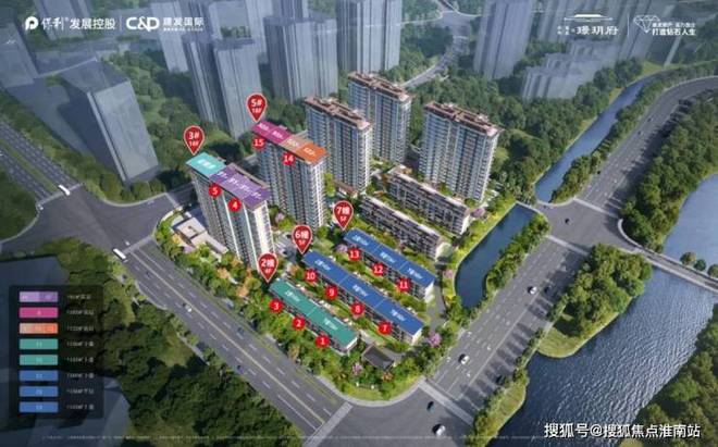 保利建发璟玥府(2024年保利建发璟玥府)网站-楼盘详情kaiyun体育网页版(图2)