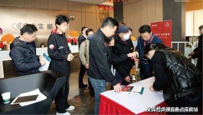 华纺棠樾-上海(华纺棠樾)首页网站-2024最新房价(图2)