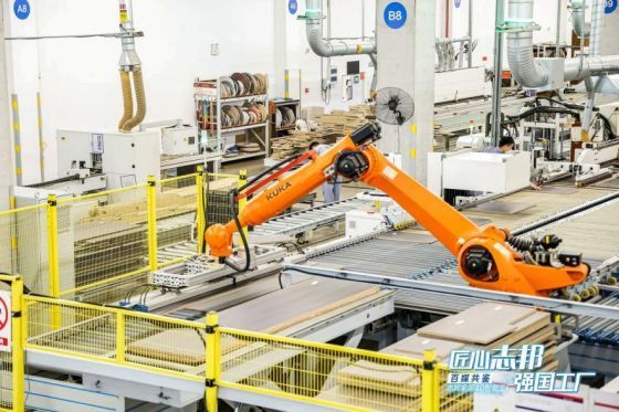 百媒共鉴志邦家居40智能工厂共探定制家居新未来(图3)