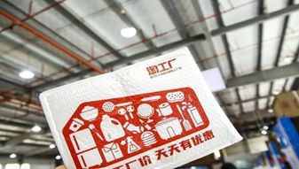 从蟹塘到餐桌：淘工厂赋能蟹博士产业升级(图2)