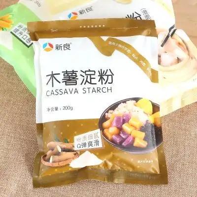 kaiyun体育全站1千克就能致命但却被当成“主食”端上餐桌至今仍在大量种植(图8)