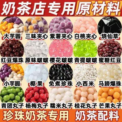 kaiyun体育全站1千克就能致命但却被当成“主食”端上餐桌至今仍在大量种植(图9)