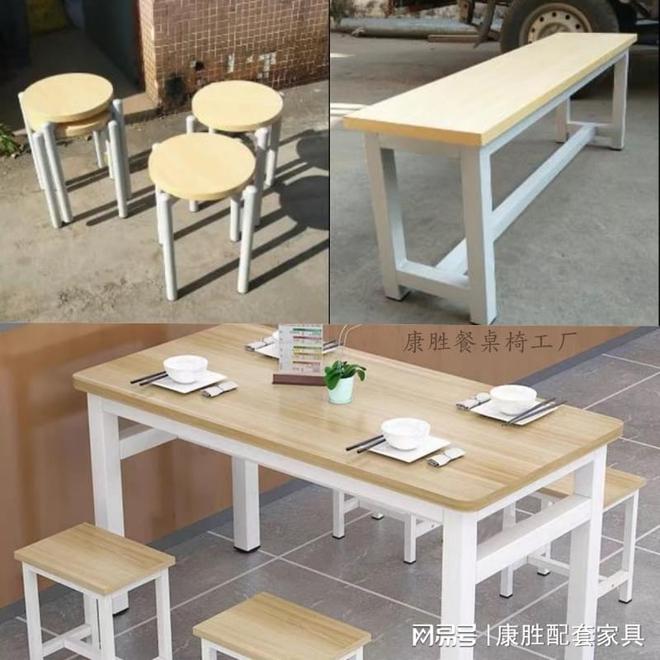 单位食堂餐桌椅当然得美观耐用(图2)