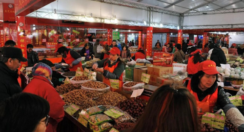 2024五棵松新年购物节开幕将进入倒计时(图3)